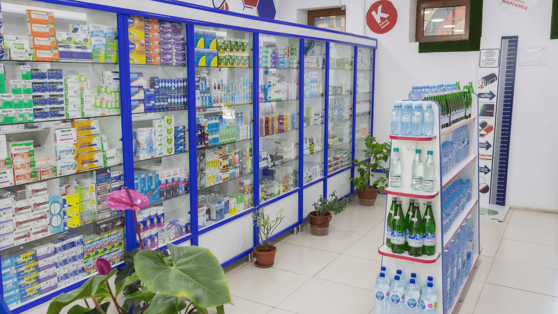 Medical supplies