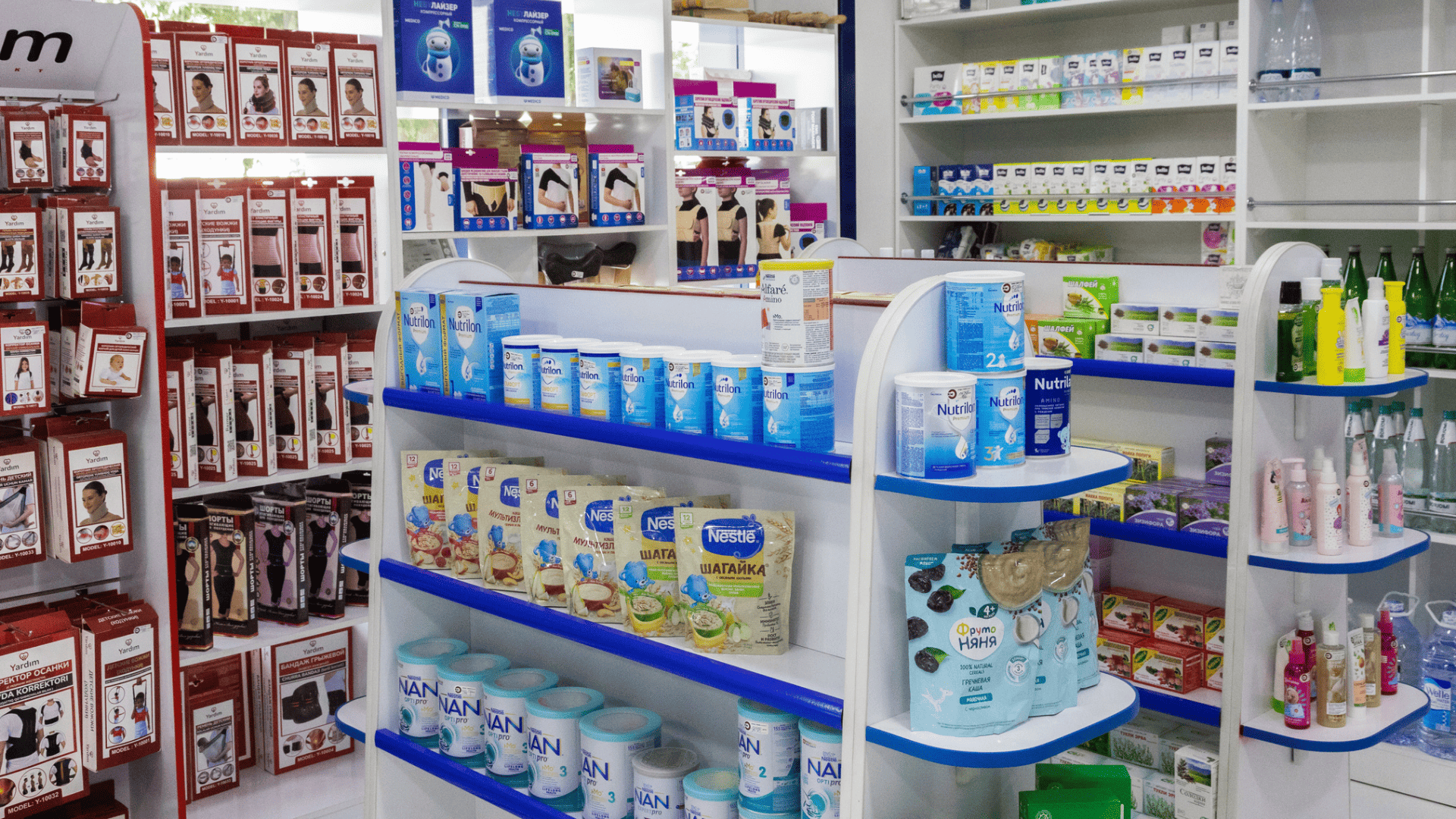 Medical supplies