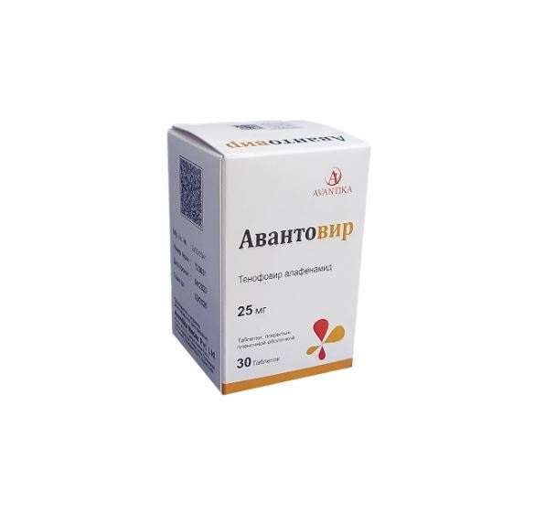 Авантовир таб 25мг №30 (тенофовир алафенамид)