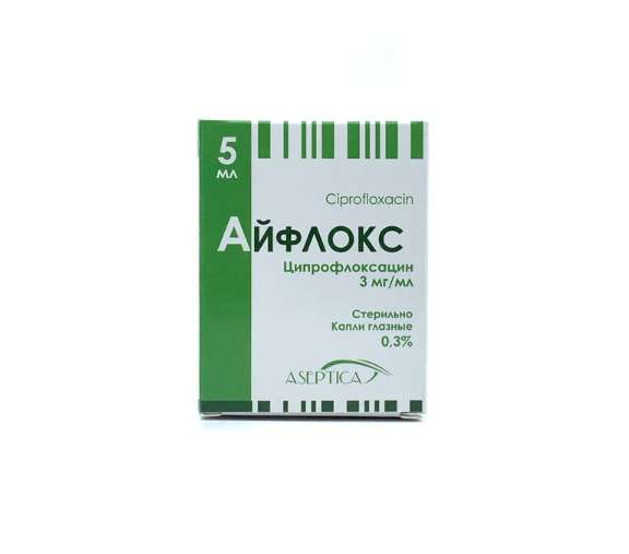 Айфлокс кап.гл 0,3% 5мл