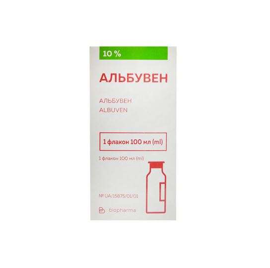 Альбувен р-р.д/инф 10% 100мл