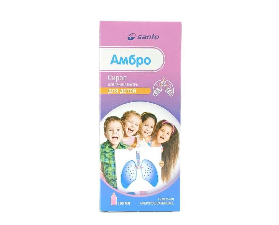 Амбро сир 15мг/5мл 100мл