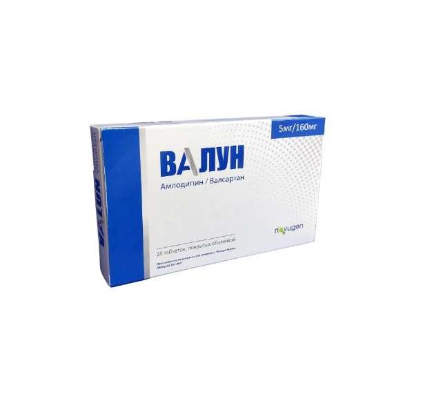 Валун таб 5/160мг N28