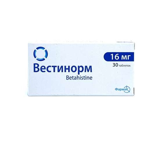 Вестинорм таб 16мг №30