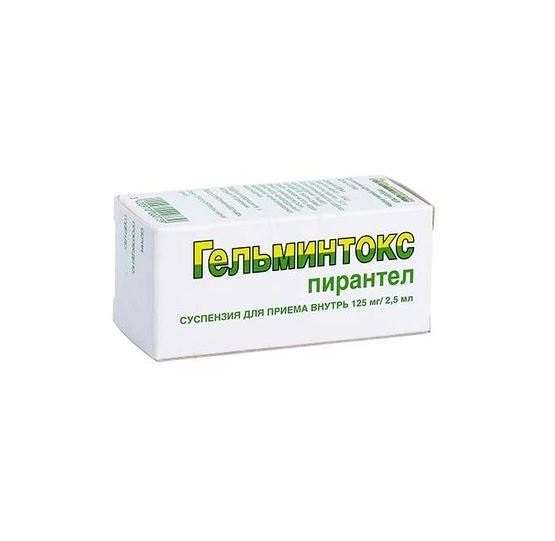 Гельминтокс сусп.д/вн 125мг/2,5мл 15мл