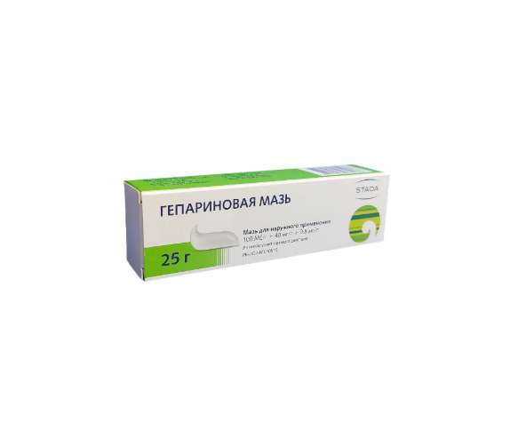 Гепариновая мазь 25г