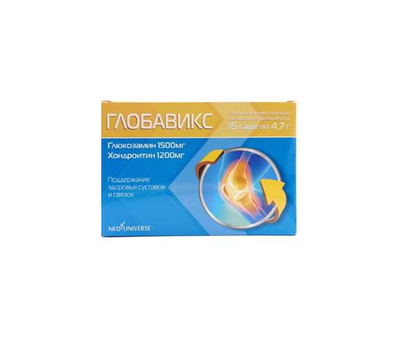 Глобавикс пор.д/вн 1500/1200 №15
