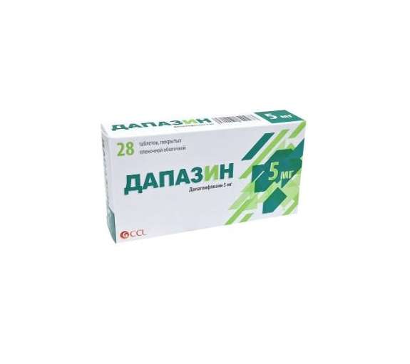 Дапазин таб.п/о 5мг №28