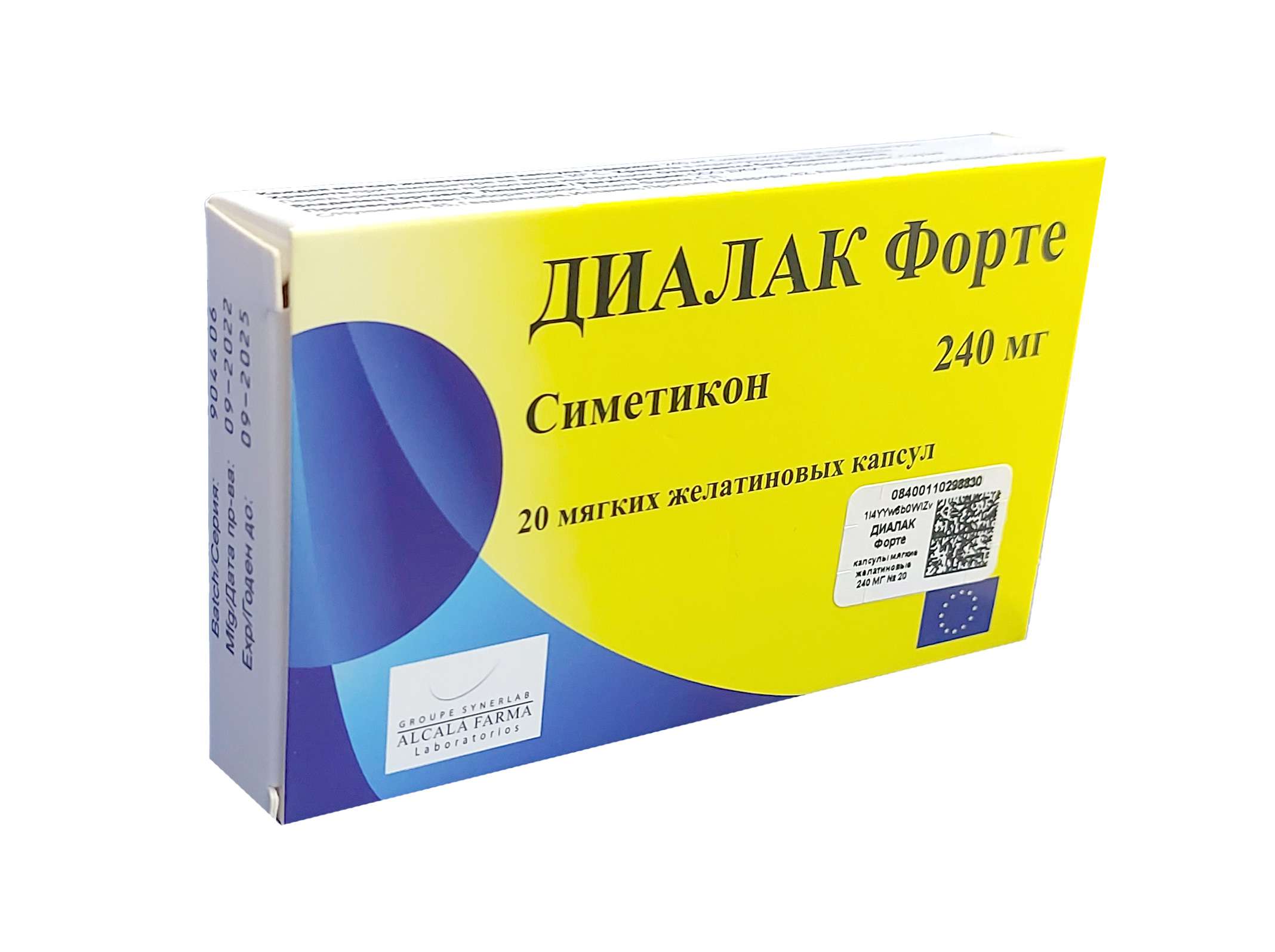 Диалак форте капс 240мг №20