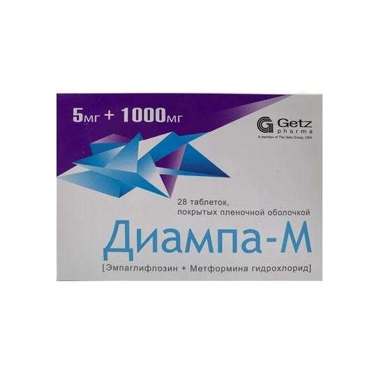 Диампа М таб 5мг+1000мг №28