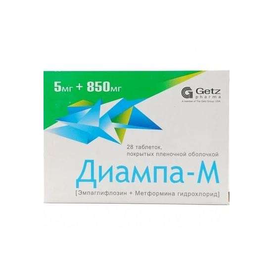 Диампа М таб 5мг+850мг №28