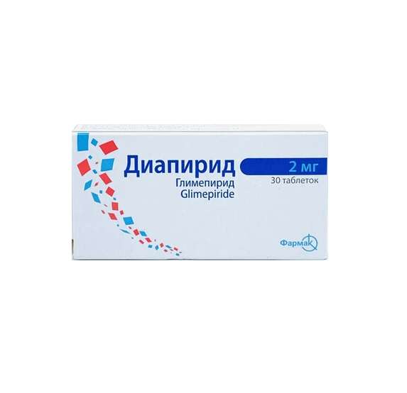 Диапирид таб 2мг №30