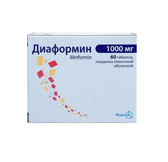 Диаформин таб.п/о 1000мг №60