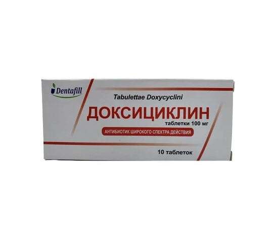 Доксициклин таб 100мг №10
