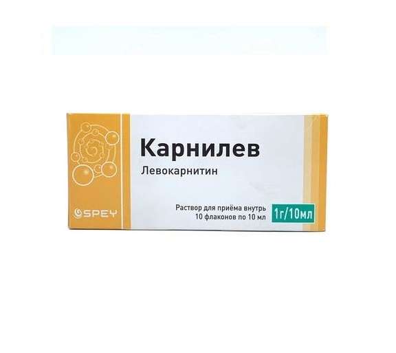 Карнилев р-р.д/вн 1г 10мл №10