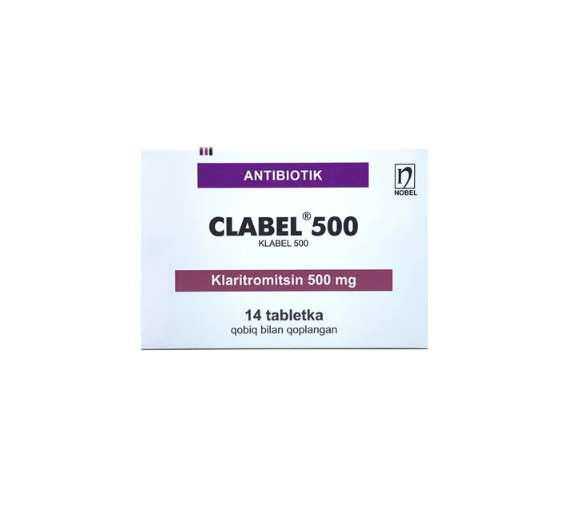 Клабел 500мг таб №14