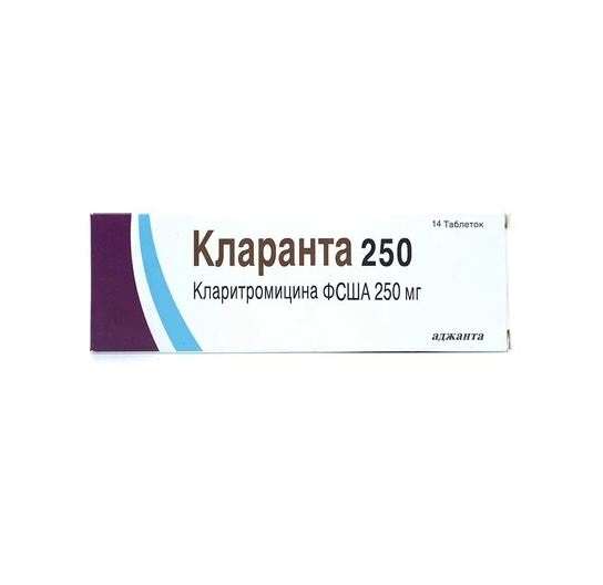 Кларанта таб 250мг №14