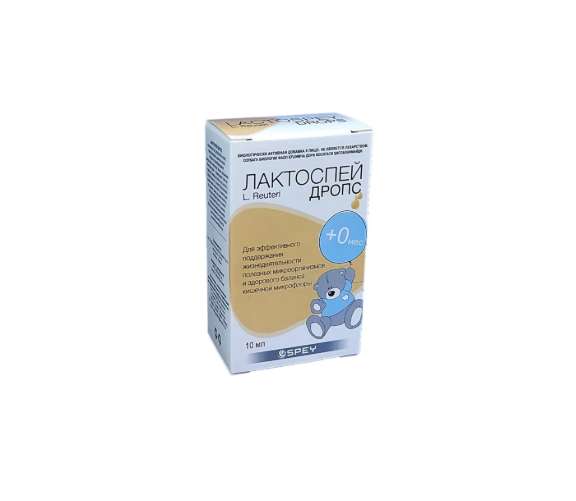Лактоспей Дропс кап.д/вн 10мл