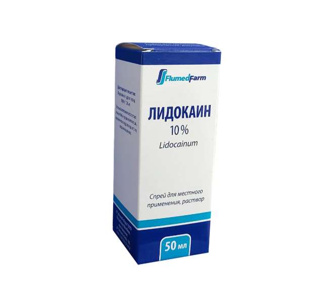 Лидокаин аэр 10% 50мл (Флумед)