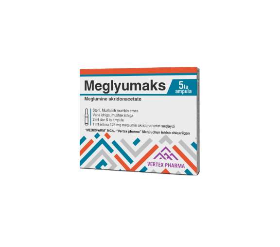 Меглюмакс амп 125мг/мл 2мл №5