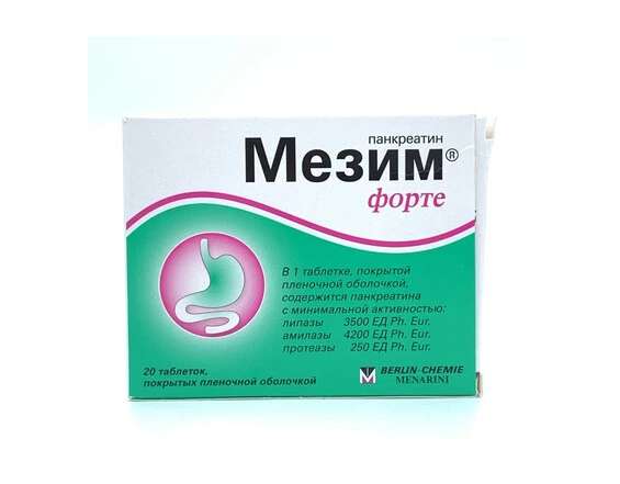 Мезим форте 3500мг таб №20