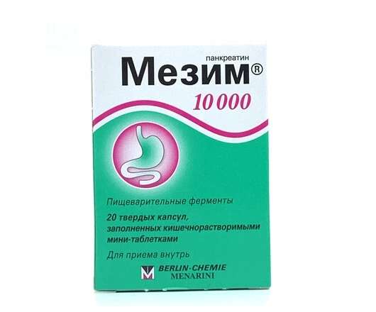 Мезим 10.000мг капс №20