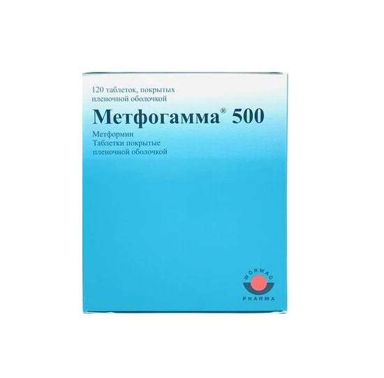 Метфогамма 500 таб 500мг №120