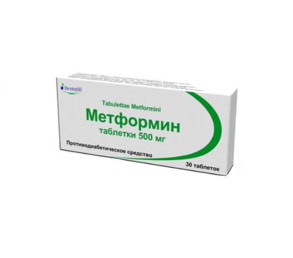Метформин таб 500мг №30