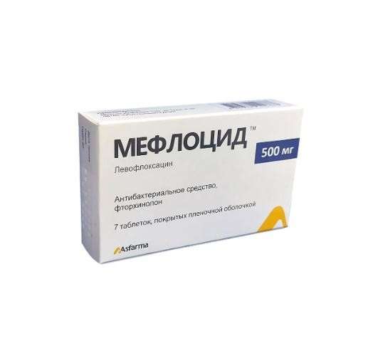 Мефлоцид таб 500мг №7