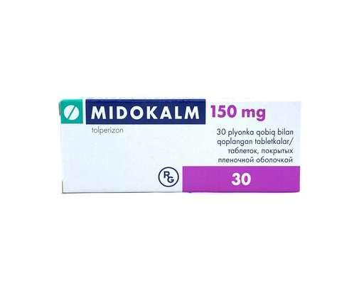 Мидокалм таб 150мг №30