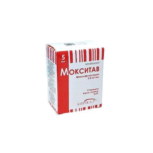 Мокситав кап.гл 0,5% 5мл (моксифлоксацин)