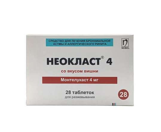 Неокласт таб 4мг №28