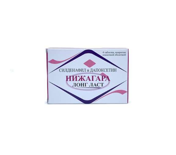 Нижагара таб Лонг Ласт 100мг №4