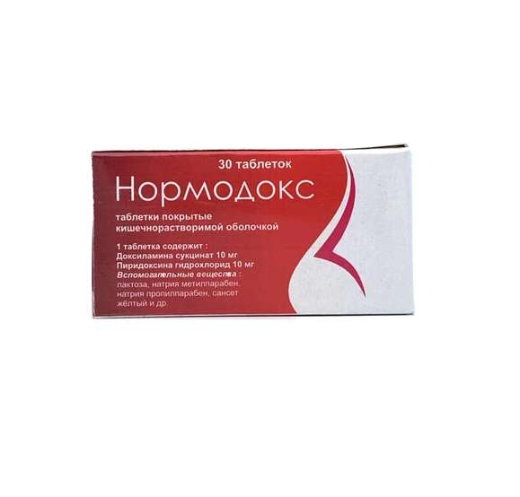 Нормодокс таб №30
