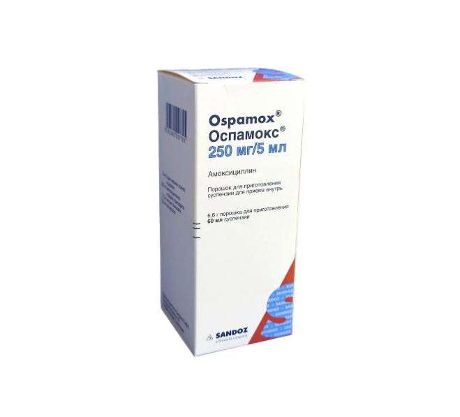 Оспамокс пор.д/вн 250мг/5мл 60мл