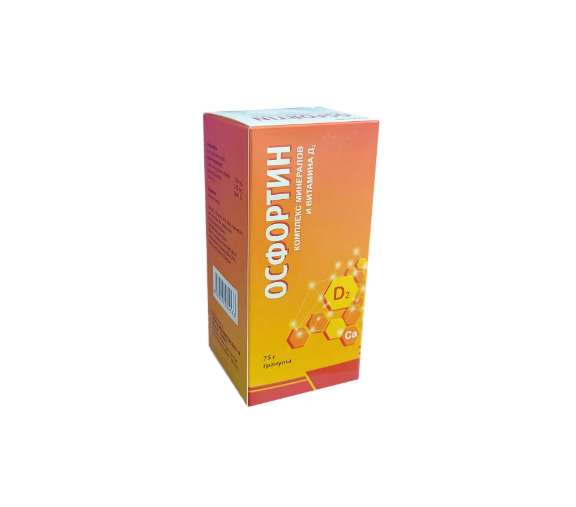 Осфортин гранулы 75000мг