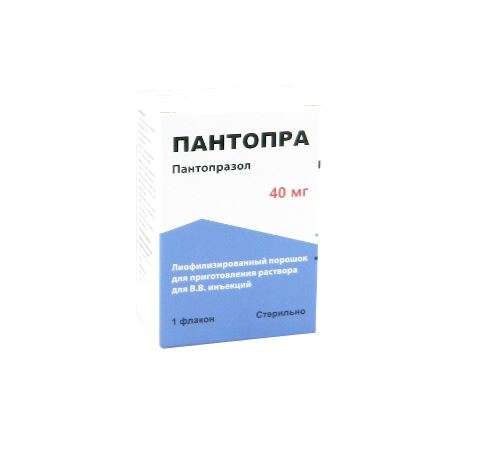 Пантопра лиоф.пор.д/пр р-ра амп 40мг №1