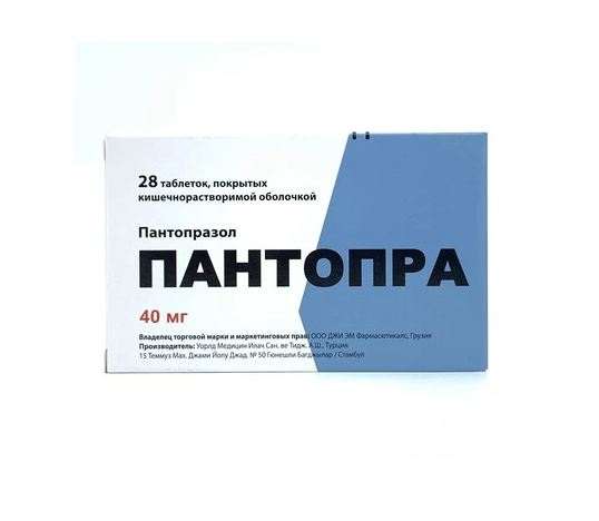 Пантопра таб 40мг №28