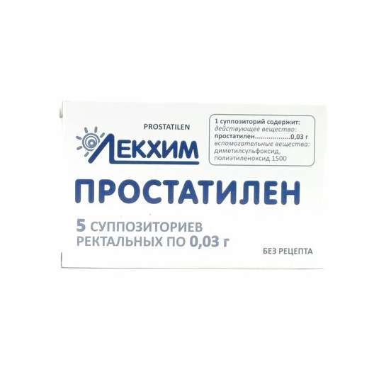 Простатилен св.рект 30мг №5