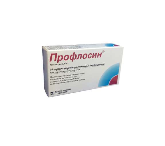 Профлосин капс 0,4мг №30