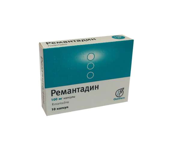 Ремантадин капс 100мг №10