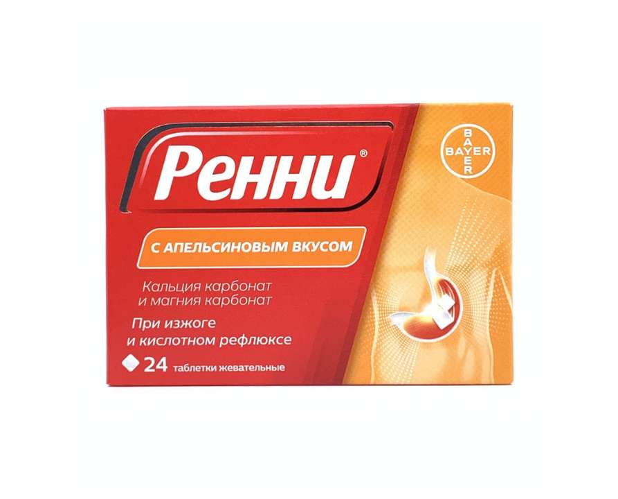 Ренни таб.жев №24 апель