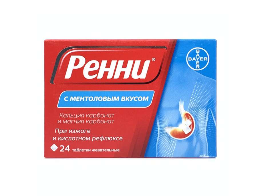 Ренни таб.жев ментол №24