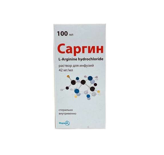 Саргин р-р.д/инф 42% 100мл