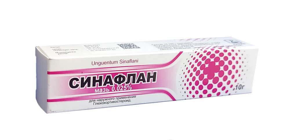 Синафлана мазь 0.025% 10г