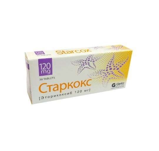 Старкокс таб 120мг №30