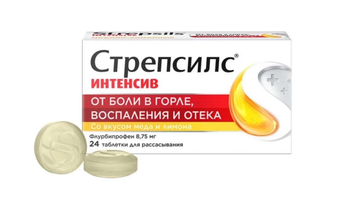 Стрепсилс Интенсив таб.д/расс 8,75мг №24 мёд/лимон