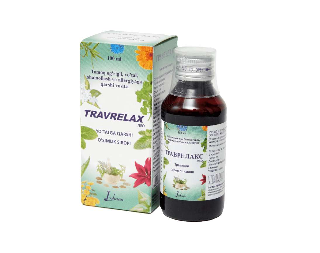 Траврелакс нео сироп 100мл