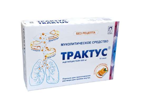 Трактус пор.д/при вну 600мг №10