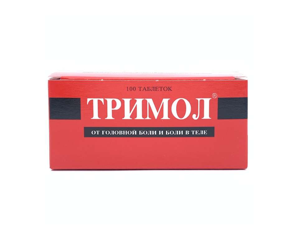 Тримол таб №100